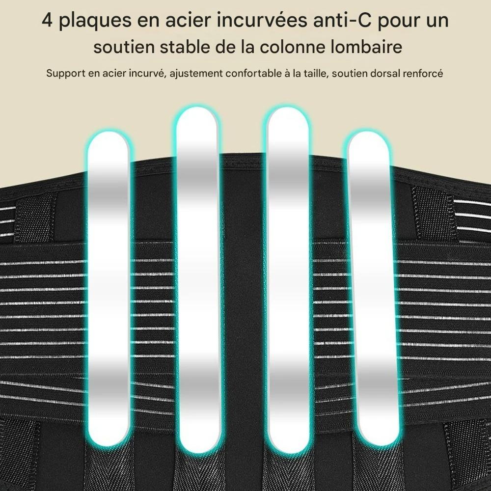 ceinture lombaire